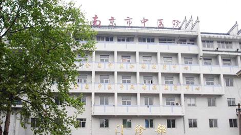 南京市中醫(yī)院采用我司顯微鏡及成像用于腫瘤檢測(cè)